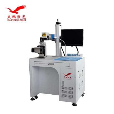 Two-Axis Three-Sided Fiber Laser Marking Machine