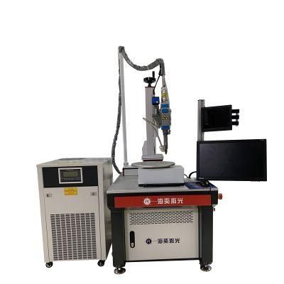 2020 New Sensor Automatic Optical Fiber Laser Welder 1000W Four Axis