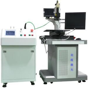 Fiber Transmission Laser Welding Machine Lx-H5600 Apply to Picture Tube Electron Gun