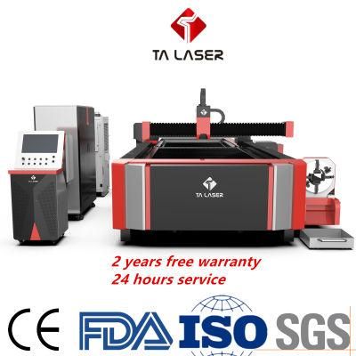 1500W Metal Pipe and Tube Fiber Laser Cutting Machine