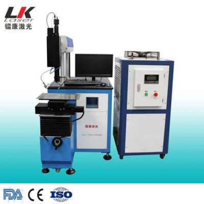 200W 300W 400W 500W Stainless Steel Automatic Laser Welding Machine with Rotation Device
