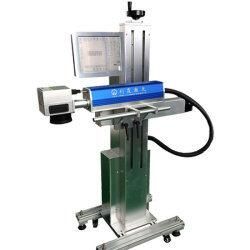 CO2 Fiber Laser Machine of High Quality for Laser Marking Laser Cutting of Industry