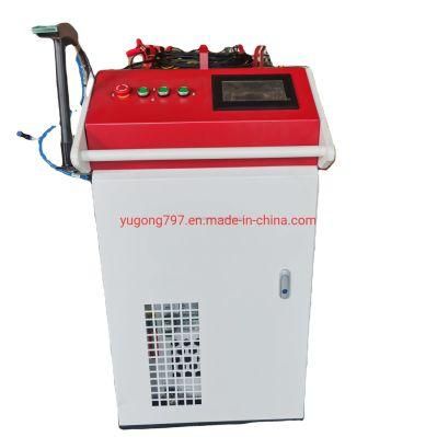 Industrial Laser Cleaning Machine 1000W 1500W Continuous Handheld Laser Rust Remover