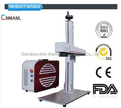 30W Portable Fiber Laser Engraver Machinery on All Metalware