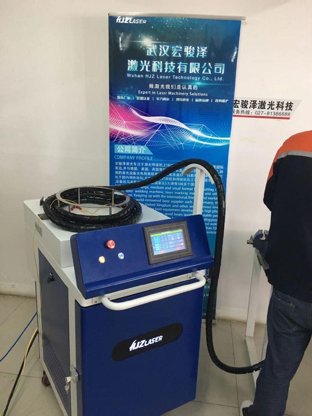 300W 500W 1000W Laser Cleaning Machine