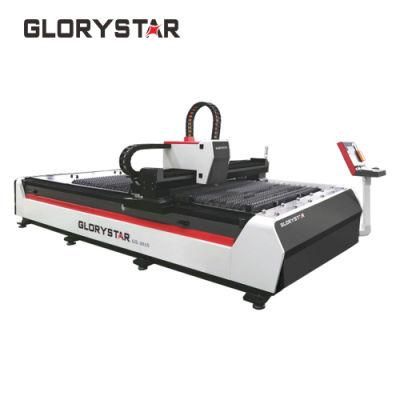 Customize Premium Quality China Cutting Masine Fiber Laser Cutter Machine