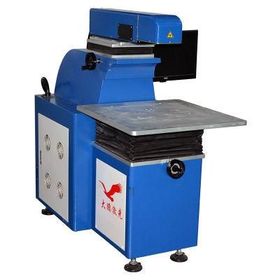 High Speed Automatic 20W Power Fiber Laser Line Marking Machine