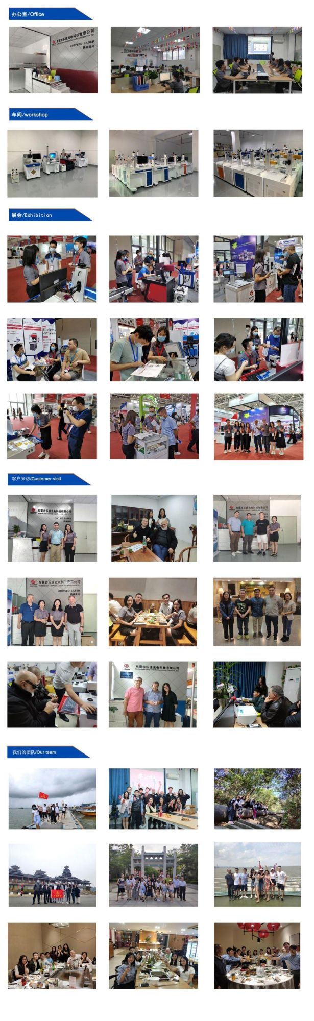 Crystal 3D Dynamic CO2 Laser Marking Machine for Hot Sale