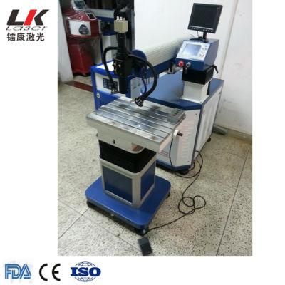 High Precision Mould Repair Automatic Laser Welding Machine