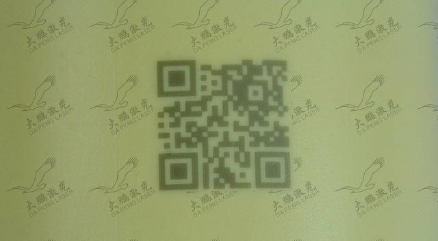 Laser Marking Machine on The Engraving Machine