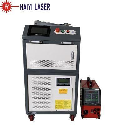 Portable Stainless Steel Automatic Wire Feeding Laser Welding Machine