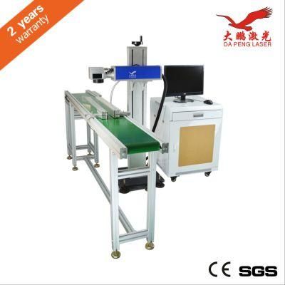 Fully Automatic Pipeline Vision Marking CCD Fly Engraving Machine Fiber Laser Printer with Air Cooling