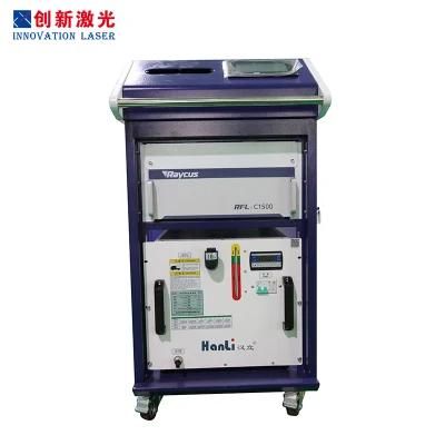 China Manual Chuangxin Wooden Box Fibre Handheld Fiber Laser Welding Machine