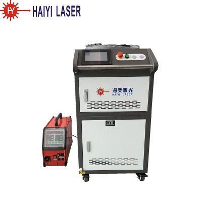 1500W Laser Welder Small 5mm Carbon Steel Spot Welding