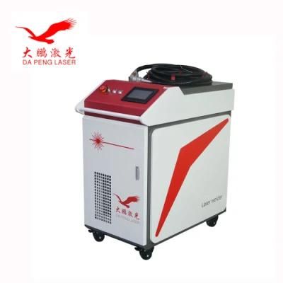 1kw Handheld Fiber Laser Welding Welder Machine for 1-3mm Stainless Steel