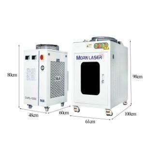 1500W 3mm Stainless Steel Laser Welding Machine Price for Sale