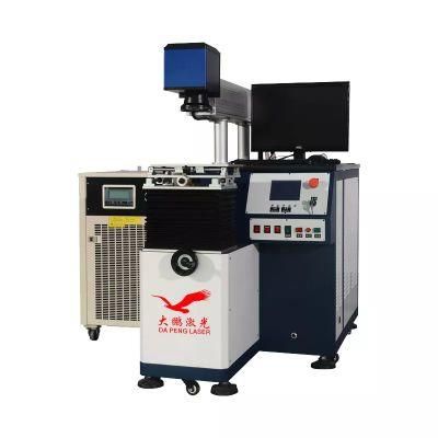 Chinese Factory Sale High Quality Fiber Optic Laser Welding Machine for Jewellery and Mold