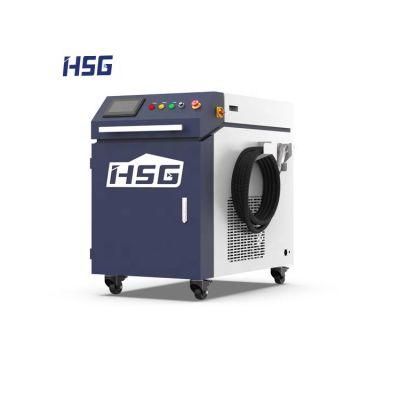 Low Noise Level Handheld Handheld Fiber Continuous Laser Welding Machine Metal for Aluminum