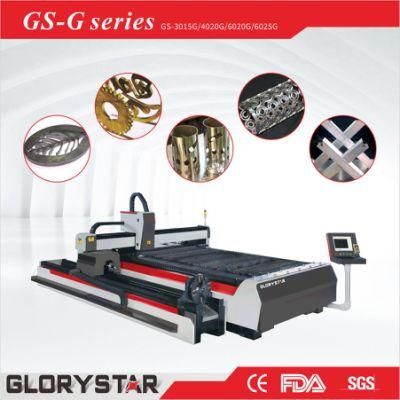 Plate &amp; Pipe Cutting 2 in 1 Laser Cutting Machine