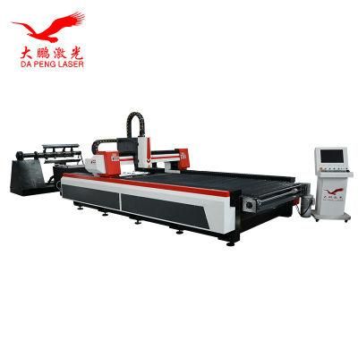 Stainless Steel Fiber Laser Cutting Machine with Ipg Racus Maxphotonics Source