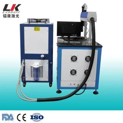 Automatic YAG Laser Welding Machine for Sale