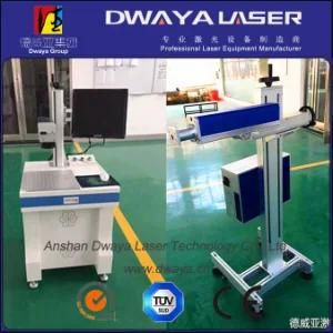 Flying Style Fiber Laser Marking Engraver with Same Parts