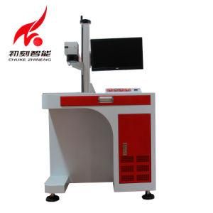 Industrial Marking Systems Laser Marking Machine Price Marking Laser Machine