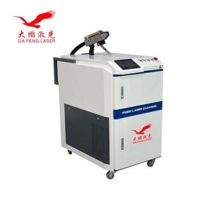 200W Metal Surface Rust Removal Handheld Laser Cleaning Machine