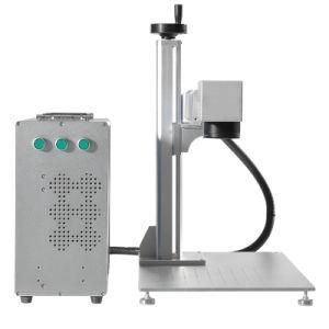 50W 30W 20W Marking Machine Laser Portable Split Cabinet