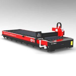 High Speed of Fiber Laser Cutting Machine for Metal Precision Machining Engraving and Cutting