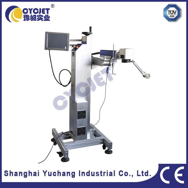 20W Cycjet High Speed Fiber Laser Marking Machine