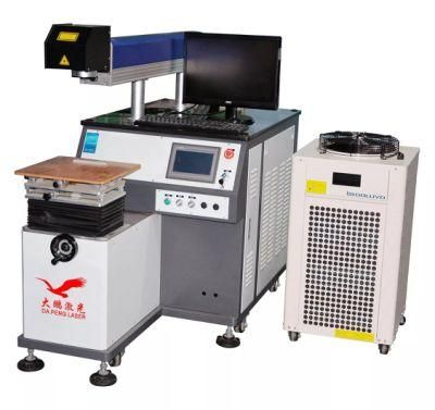 Made in China Laser Welding Machine with Focus Lens for Metal