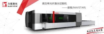 Nvs4020~Nvs8025 High Power Fiber Laser Metal Steel Cutting Machine