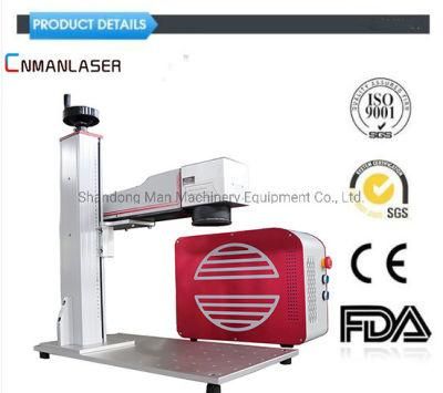30W Optical Fiber Split Laser Marking Machine Paper and Plastic Marking