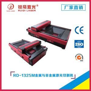 1325 Mix Laser Cutting Machine