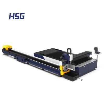 Low Cost Steel Plate Tube and Plate Pipe Fiber Tube Laser Cutting Machine