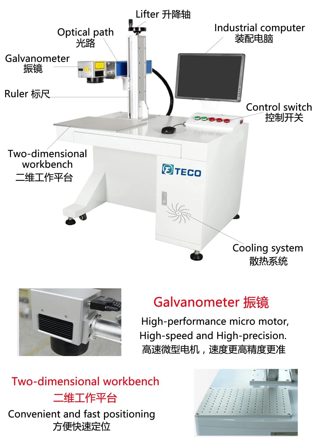 20W Multi-Use for Many Material Metal Laser Marking Machine