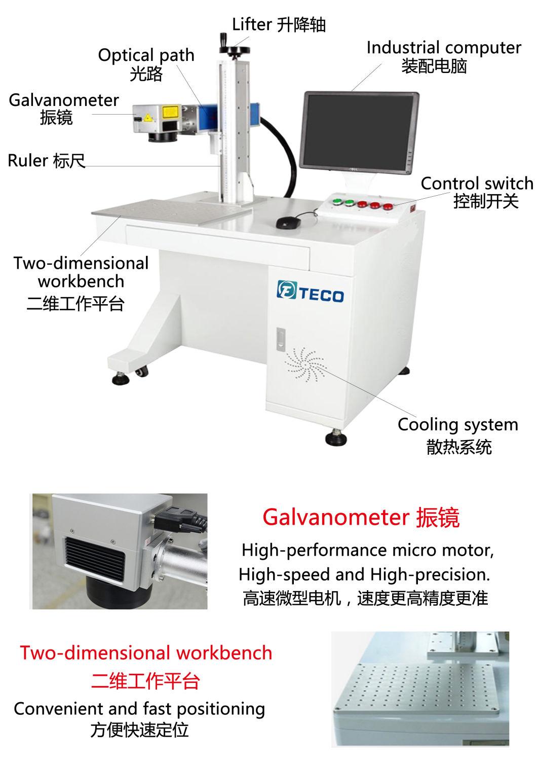 20W Fiber Laser Marking Machine/ Metal Laser Engraving Machine