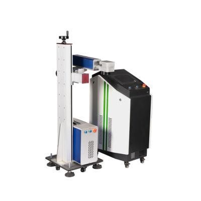 Hot Sale Plastic Bottle Label Printing Machine UV Laser Marking Machine