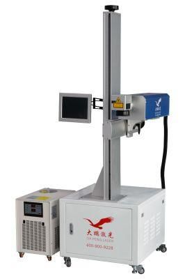 3W 5W 8W 10W 12W 15W UV Ultraviolet Light Laser Marking Engraving Printer Machine
