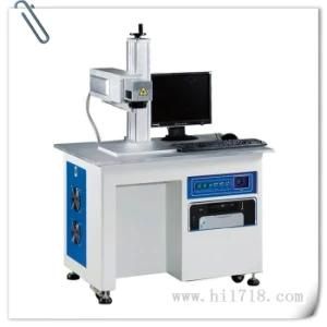 0W Laser Marking Machine for Jewellery Applications