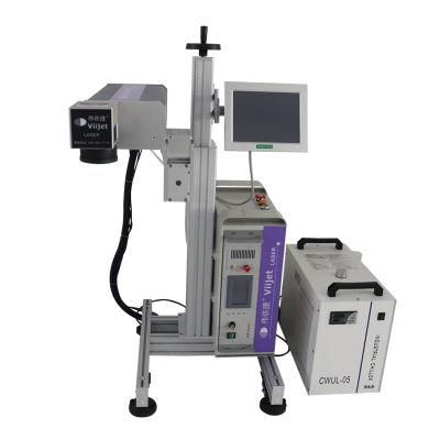 UV 5W Laser Printer/Laser Marking/Marker/Engraver Machine for Cosmetic/Packaging Bag/ Two-Bar-Codes Marking Machine