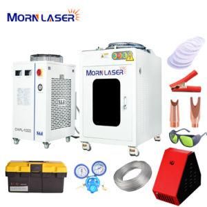 1.5kw Handheld Laser Welding Machine for Sale From China Manufacturer