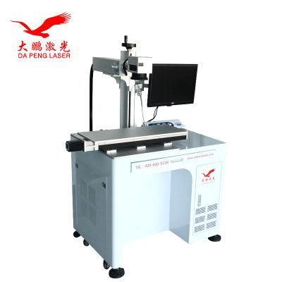 Bar Code / Cable / Wire CNC Multi-Head Fiber Laser Marking System