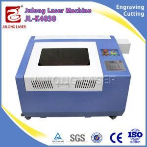 Companies Looking for Representative Laser Engraver 300*400mm Laser Cutting Machine Laser Cutter Shandong Liaocheng