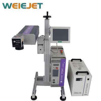 UV Laser Printer Marking/Engraver Machine for Printing Printer on Cosmetics/Packaging Bag/Two-Bar-Codes