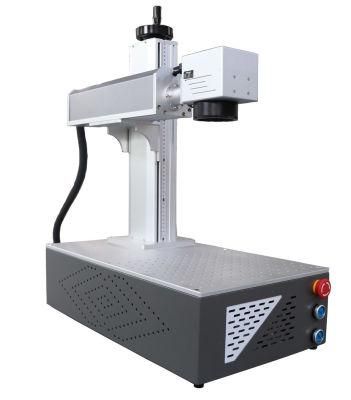 50W Fiber Laser Marking Machine for Metal Logo Cosmetic Bar Code