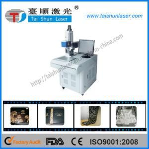 CO2 Wood Laser Marking Machine Price in India