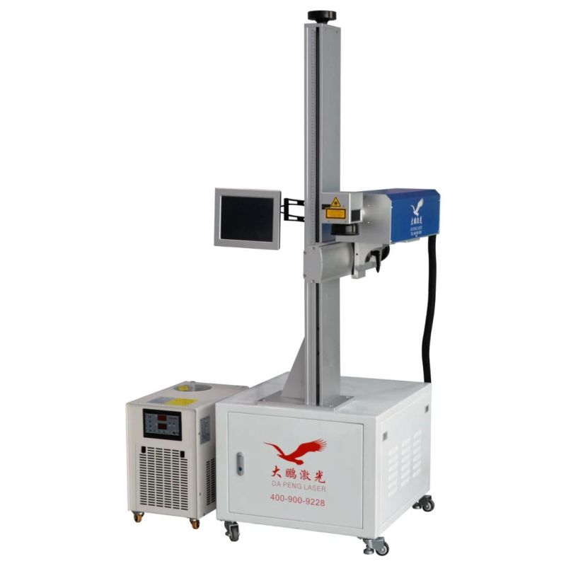 Automatic Position Online Printing Coding Flying Type 3W 5W 10W UV Laser Marking Machine for Logo Series Number Code Date PP PE Metal Plastic Glass