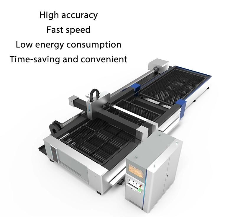 China Low Noise Plate and Tube Integrated Fiber Laser Cutting Machine